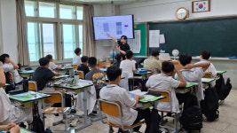 영천중학교, 진로디자인 캠프 프로그램 운영