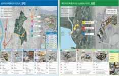 고창군, 흥덕·성내면에 300억 투입…북부권 정주여건 개선