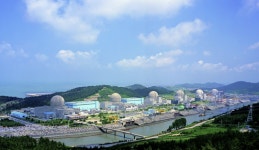 영광 한빛원전 2호기 황산 누출…고창 지역사회 불안 확산