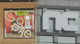 공정위, ‘구글 리베이트 의혹’ 엔씨소프트 현장 조사