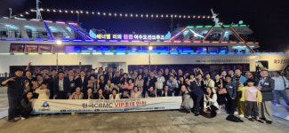 전남 동부권 CBMC, 여수서 VIP 초대만찬 개최