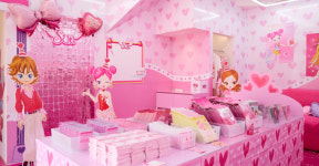 [위클리비즈] “나는 아바타스타 슈”…해태제과, 슈 생일파티 팝업스토어 개최