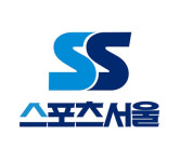 스포츠서울 주주연대 상폐 주범 6년째 수사 지체 분통