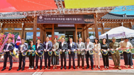 남원시, 지역특화형 친환경 한옥호텔 명지각 개관