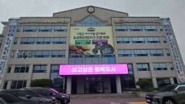 고창군, 마을방범용 CCTV 전수조사 실시