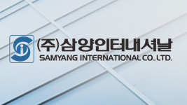 삼양인터내셔날, 영업이익 초과 배당…GS 오너家만 수혜?