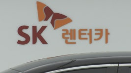 SK렌터카, 국내 최대 ‘오토옥션’ 개장…“중고차 판매사업 진출”