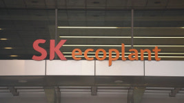 “SK에코플랜트, IPO 앞두고 매출 부풀리기” VS “사실 아냐”