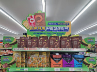 한손한끼, 인기 제품 7종 대상 CU김포국제공항점 팝업행사