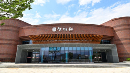 남원시립예술공연장 청아원 개관…시립예술단 새 도약 발판