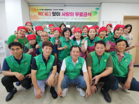 [대구 수성구 소식] 수성구, 해외 교류 도시와 협력 강화. . . 해외취업·해외연수 큰 성과