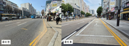 안양시, 버스도로 환경 개선나섰다