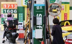 LPG 가격 석 달 연속 인하…국제 가격·환율 고려