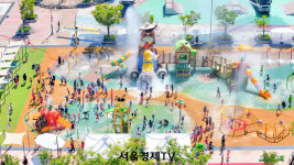 광양시, 마동근린공원 꿈빛놀이터 개장