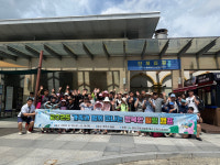 경산교육지원청, 특수교육대상학생 가족지원 캠프 운영