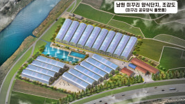 진짜 남원추어탕의 비밀은 미꾸리…남원, 미꾸리 대량생산 사업 시동