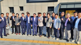 전북도 주민자치연합회 8월 월례회의, 장수군 계북면서 개최