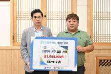 [경북 영덕 소식] 영덕군, 한국형 청소차 신규 도입. . .안전성·효율성 강화