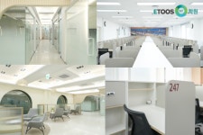 이투스ECI, 이투스247학원 론칭 10주년…'새로운 도약' 선언
