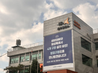 화성특례시,시민 중심 행정 시작 알렸다