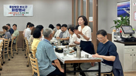 남원시 도통동행정복지센터, 종합행정 부서 화합·단합 행사