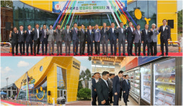 임실군, 오수휴게소 상행선 로컬푸드 행복장터 2호점 개장