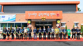 남원시 산내면 국민체육센터 개관…지리산권 생활체육 새 거점