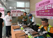 기장군 칼갈아드림센터 군민들 사이 인기 만점
