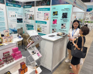 뉴메드, ‘팜메디 베트남 2025’ 참가