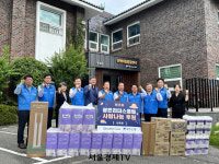 광주은행 리더스클럽, 신애원 방문 사랑나눔 실천