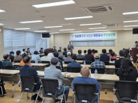 남양주시, 미금로 병목구간 확장 본격화…주민설명회 개최