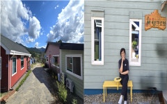 고창서점마을, 국내 최초 특화형 책 공간 탄생 