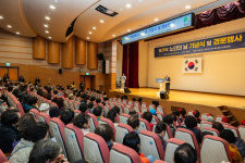 인천 계양구, 지역사회와 노인의 날 함께