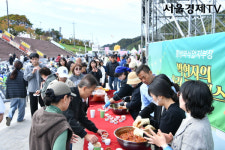 횡성군,  청년소상공인 & 횡성전통시장 손님맞이 축제 개최