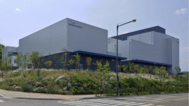 제약기업 다림바이오텍, ‘디카맥스’ 홈페이지 오픈