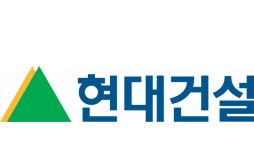 현대건설, 국내기업 최초 美 대형원전 프로젝트 수행계약 체결