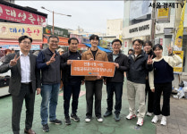 국립공원공단, 노사 합동 ‘지역상생 전통시장 투어’로 원주 경제 활성화 앞장