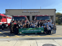 수성구, 미군부대 캠프워커에서 ‘헬로 수성Day’ 개최