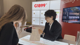 KGC인삼공사, ‘G1899’ 론칭…글로벌 원료 사업 본격화