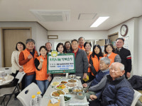 수성구 범어3동 희망나눔위원회, ‘행복한 경로당 만들기’ 사업 실시