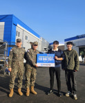 서진기업, 군부대에 안전용품 기증…“유해발굴 임무에 보탬”