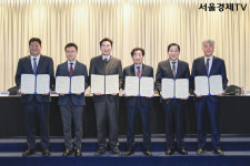 강원 남부권 6개 시군, 원주(횡성)공항 국제화 공동건의문 채택