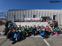 쌍용C&E 동해공장, 사랑의 김장담그기 나눔 행사 동참 