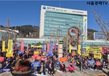 횡성군민 1100여 명, 원주시청 앞서 상수원보호구역 해제 대규모 집회… 38년 규제 피해 더 못 참아