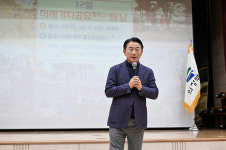 의정부시, ‘디자인 도시 의정부’ 비전 공유