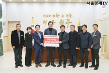 KGC인삼공사 원주공장, 김장김치·홍삼 제품 기부