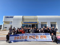 주민이 만든 농촌 모델’…경주시 내남면, 전국서 벤치마킹 발길