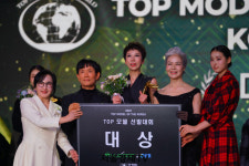 나이는 숫자일 뿐… 시니어모델 TOP모델 선발대회 열려
