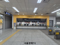 광주디자인비엔날레 포용디자인, 송정역에 첫 적용