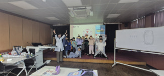 경상북도교육청 금호도서관, 2026 겨울방학특강 성료